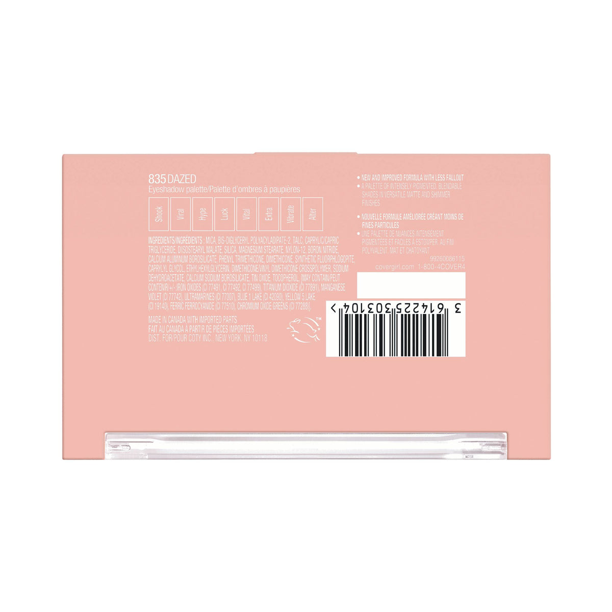 Eye Enhancer Eyeshadow Palette - US 8039