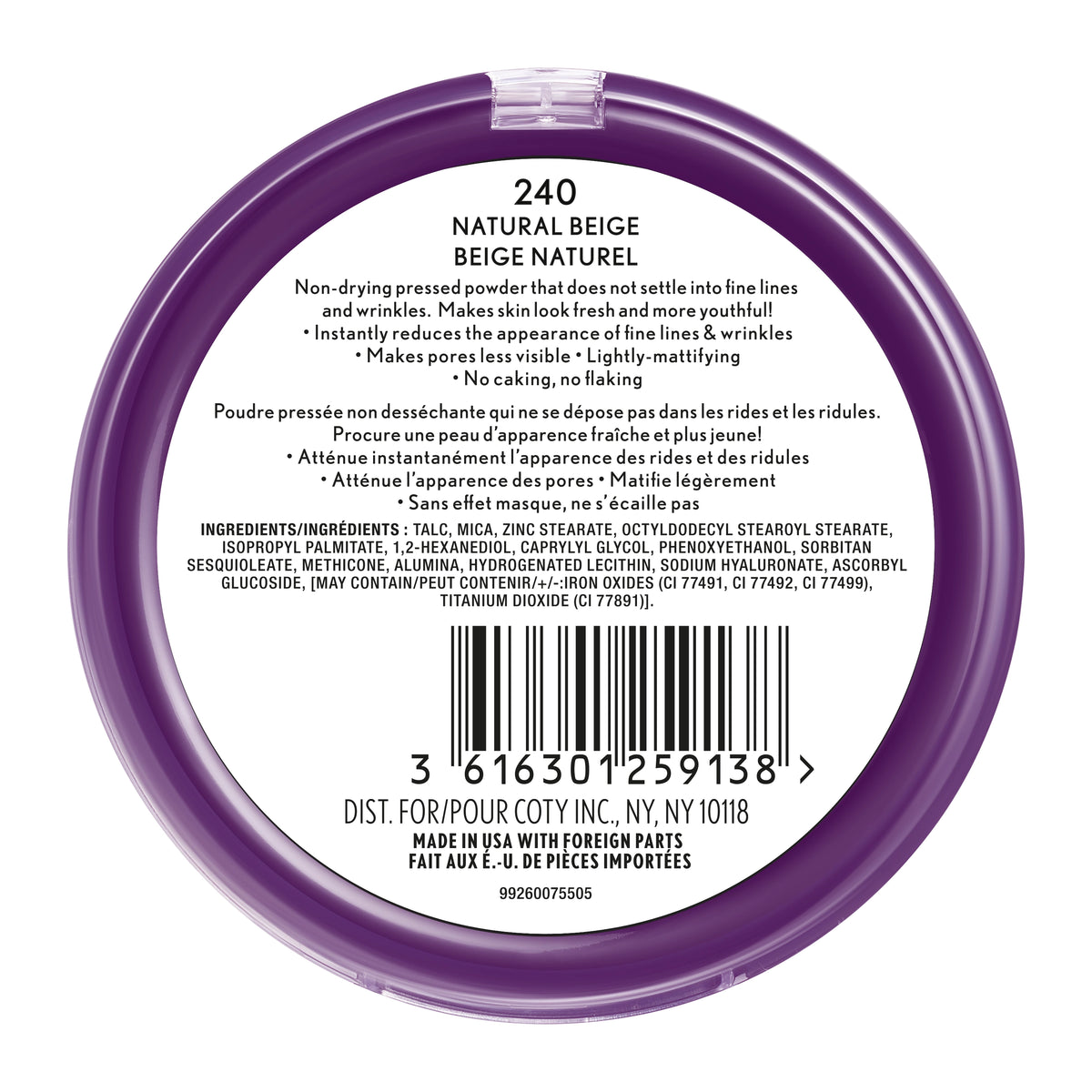 Simply Ageless Instant Wrinkle Blurring Pressed Powder - US 0766